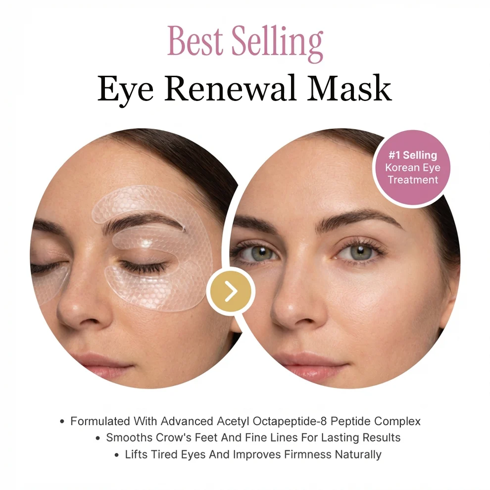 Deep Peptide Collagen Eye Mask